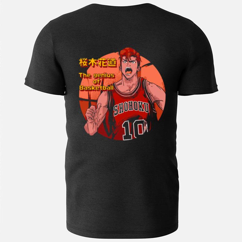 The Genius Of Basketball Slam Dunk Retro Vintage T-Shirts