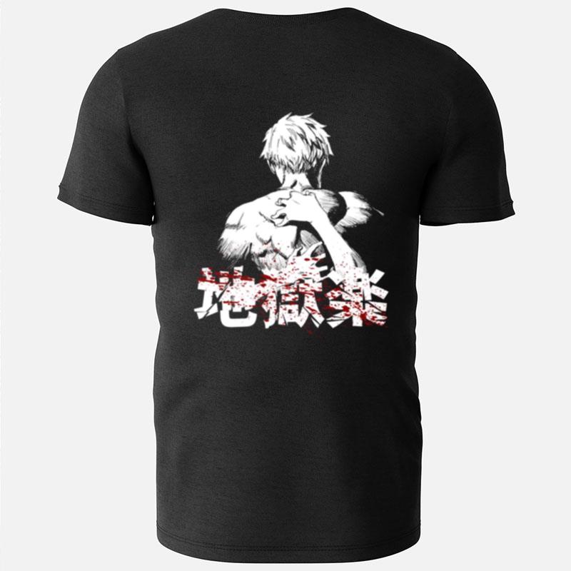 Jigokuraku Gabimaru Anime Style Hell's Paradise T-Shirts